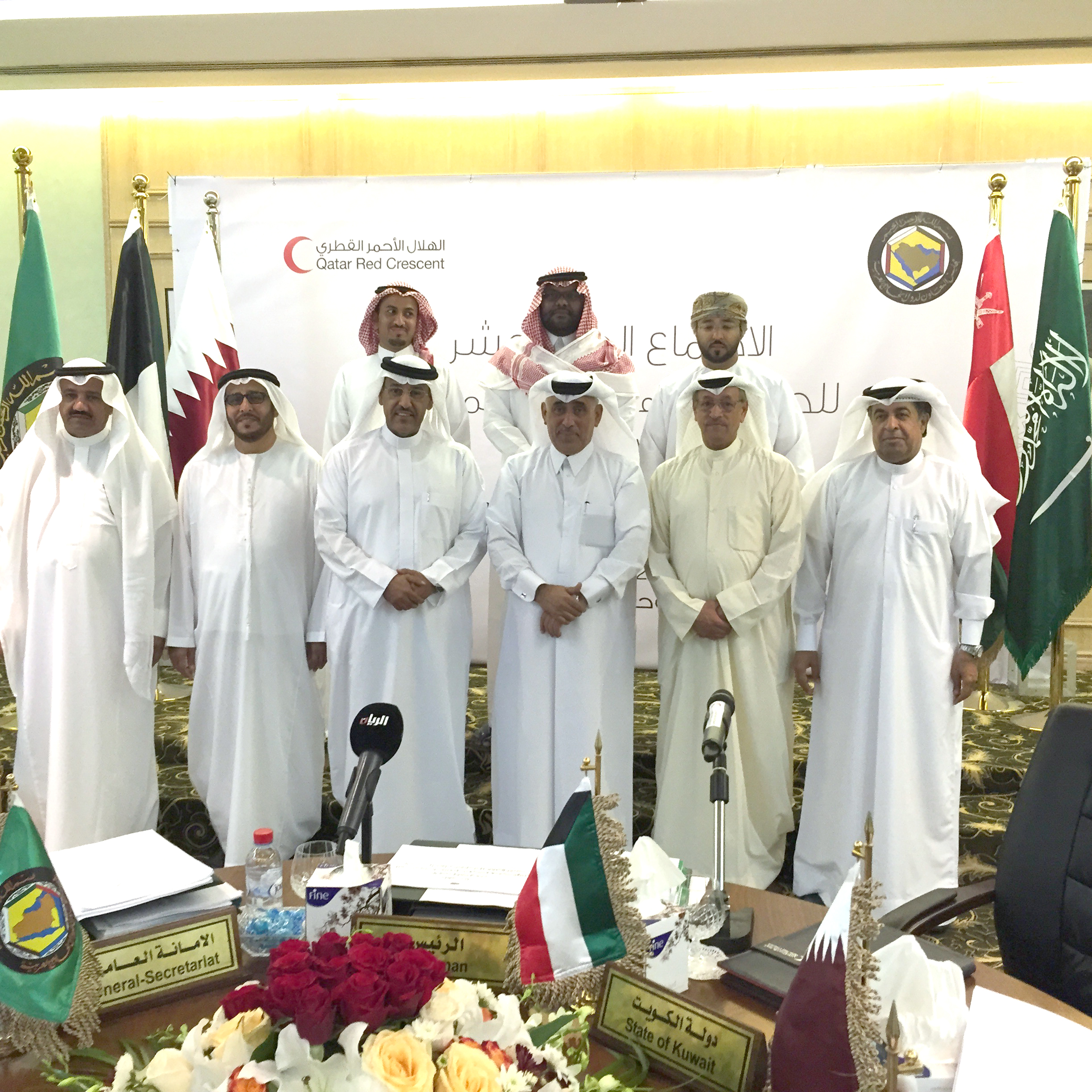 The 11th meeting of Chiefs of Gulf Cooperation Council (GCC) Red Crescent Societies
