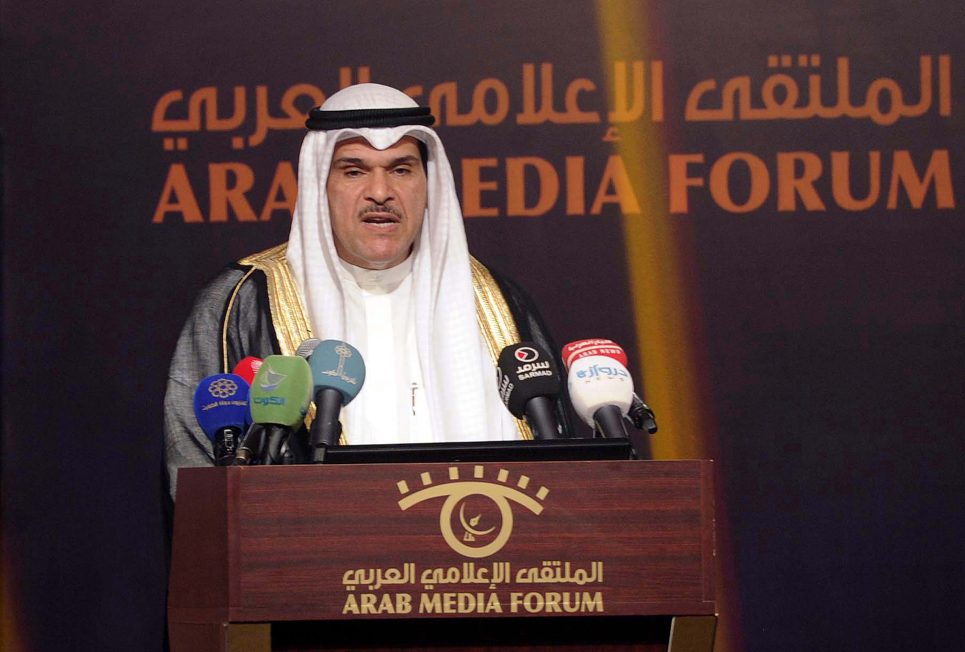 Minister of Information and Minister of State for Youth Affairs Sheikh Salman Al-Hmoud during the inaugural speech to the Forum