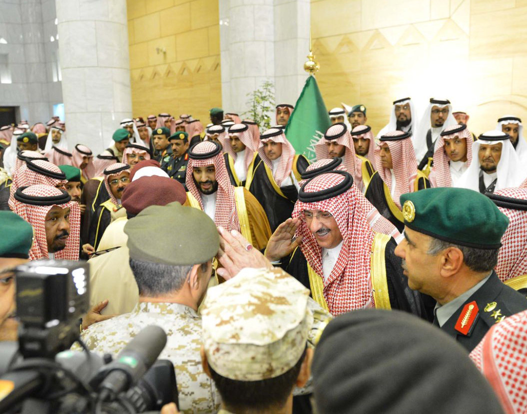 Saudis pledge allegiance to new Crown Prince