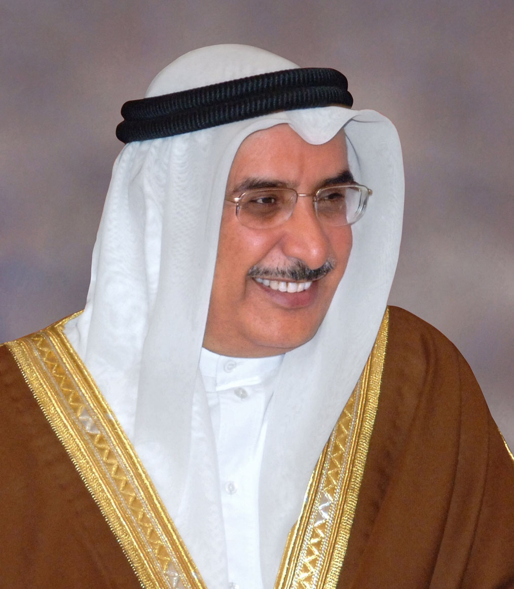 Bahraini Deputy Prime Minister Sheikh Khaled Al-Khalifa