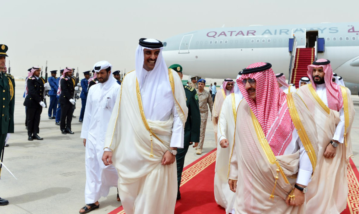 Qatari Amir Sheikh Tamim bin Hamad Al Thani arrives in Riyadh