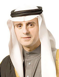 وزير الخارجية السعودي عادل بن جبير