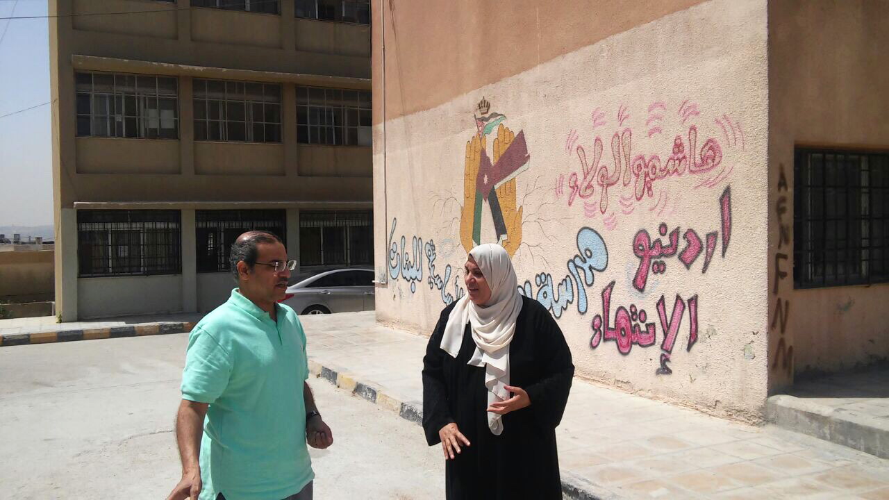 Kuwait undertakes repairs to 2 schools in Jordan
