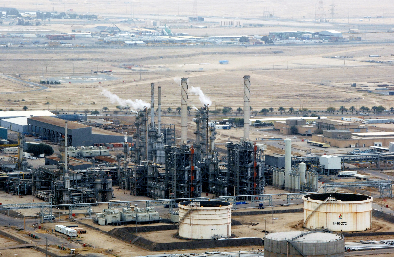 the Kuwait Petroleum Corporation (KPC