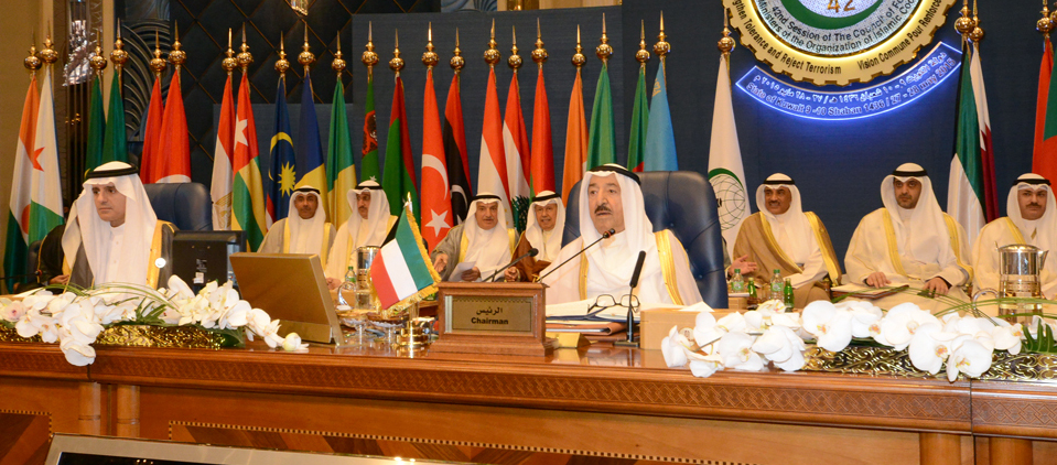 His Highness the Amir Sheikh Sabah Al-Ahmad Al-Jaber Al-Sabah in the opening statement of the 42nd Meeting of OIC Foreign Ministers council