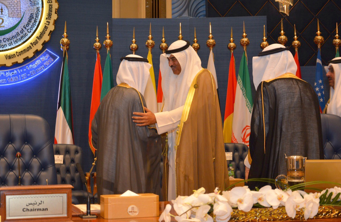 First Deputy Prime Minister and Foreign Minister Sheikh Sabah Al-Khaled Al-Sabah received the chairmanship of the 42nd Meeting of Council of Foreign Ministers of the Organization of Islamic Cooperation (OIC)