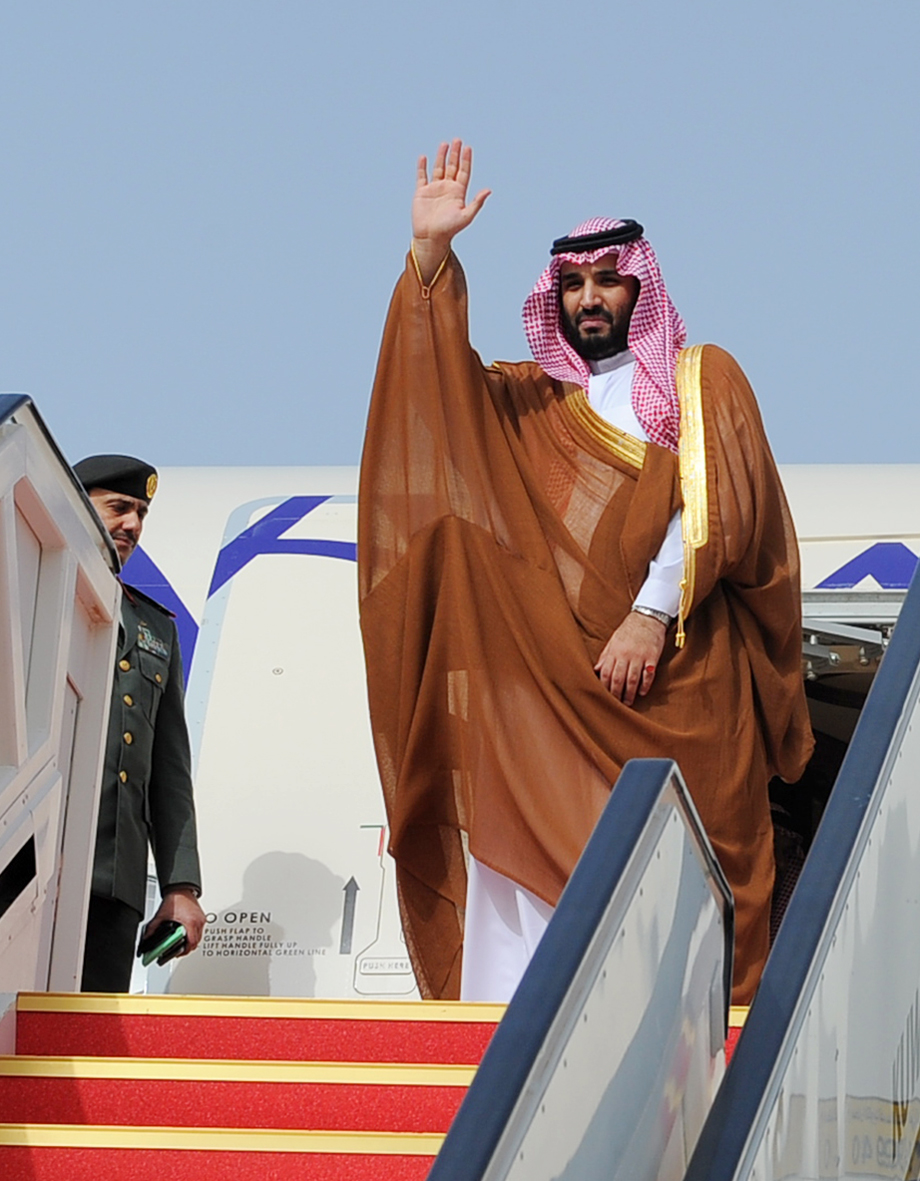 صاحب السمو الملكي الأمير محمد بن سلمان بن عبدالعزيز آل سعود خلال مغادرته البلاد
