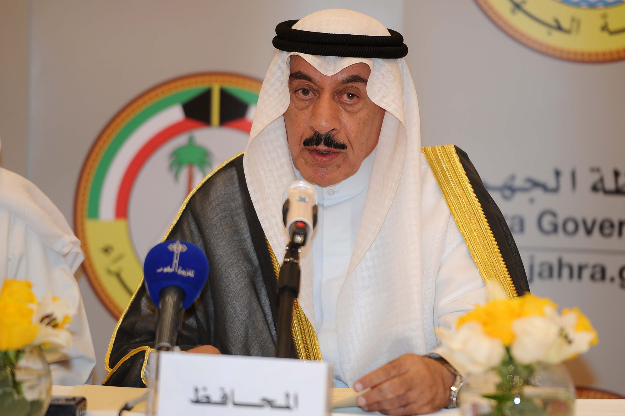 Al-Jahra Governor Lieutenant General (ret.) Fahad Al-Ameer