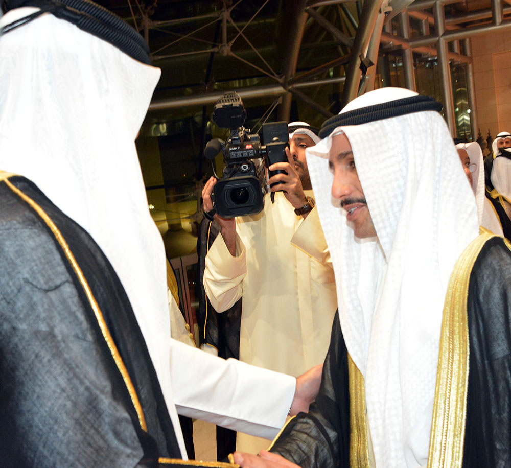 The Amir of Qatar Sheikh Tamim bin Hamad bin Khalifa Al-Thani during his departure 