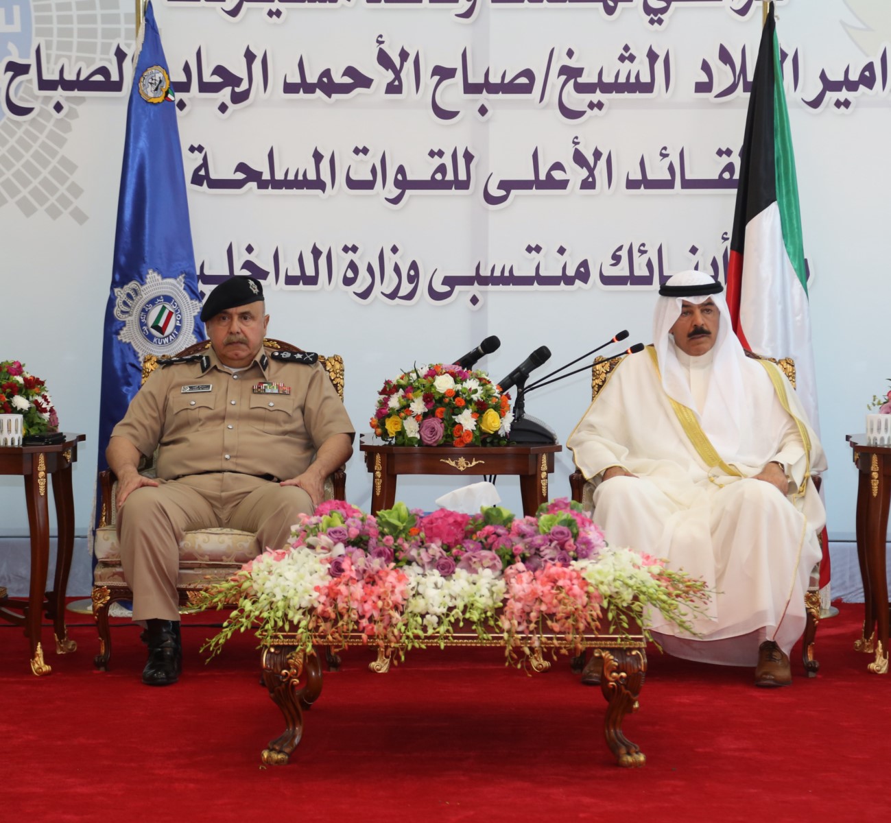 Minister of Interior Sheikh Mohammad Al-Khaled Al-Hamad Al-Sabah with Undersecretary Suleiman Al-Fahd