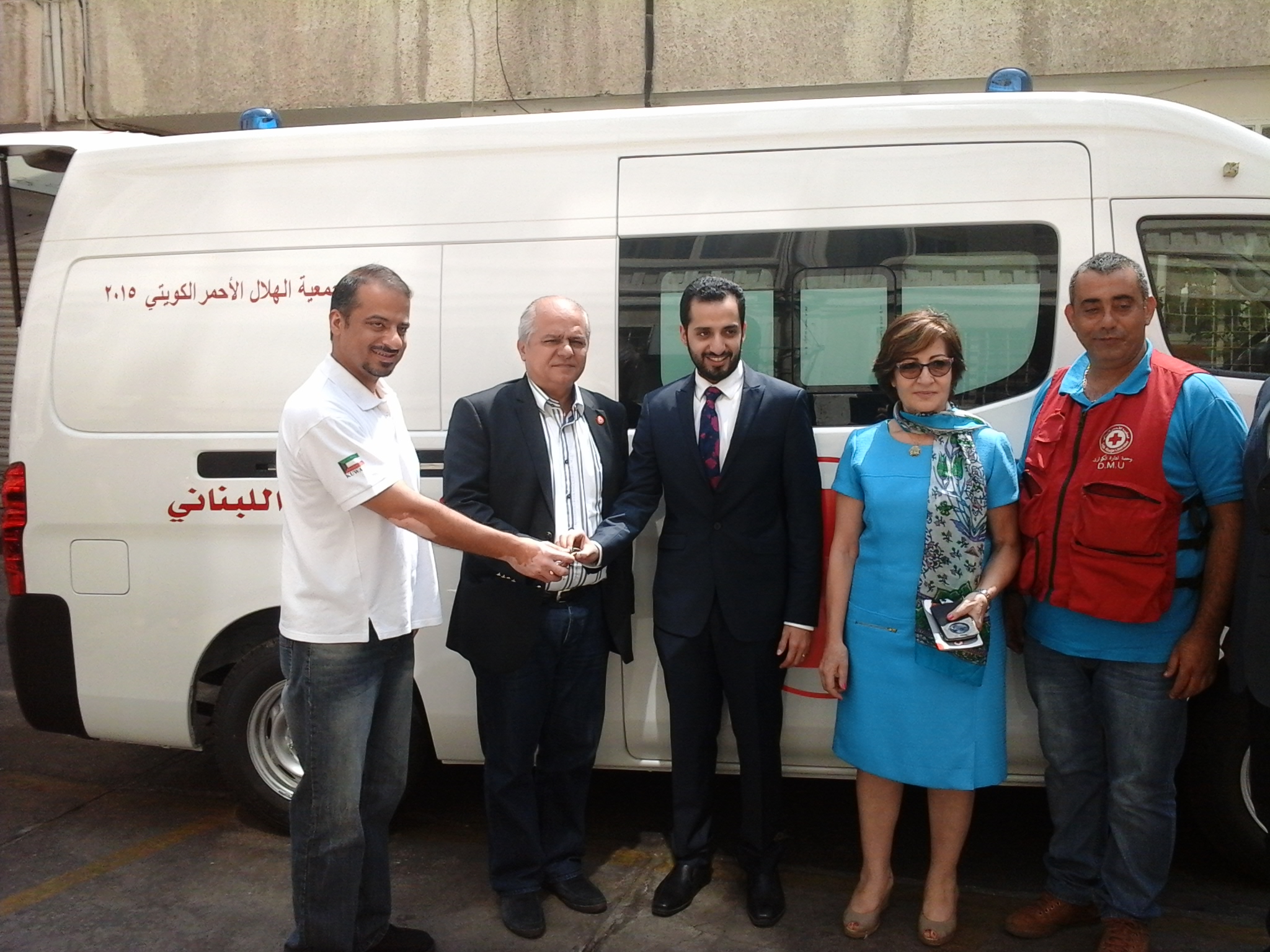 Kuwait Red Crescent Society handing over the mobile clinic to the Lebanese Red Cross