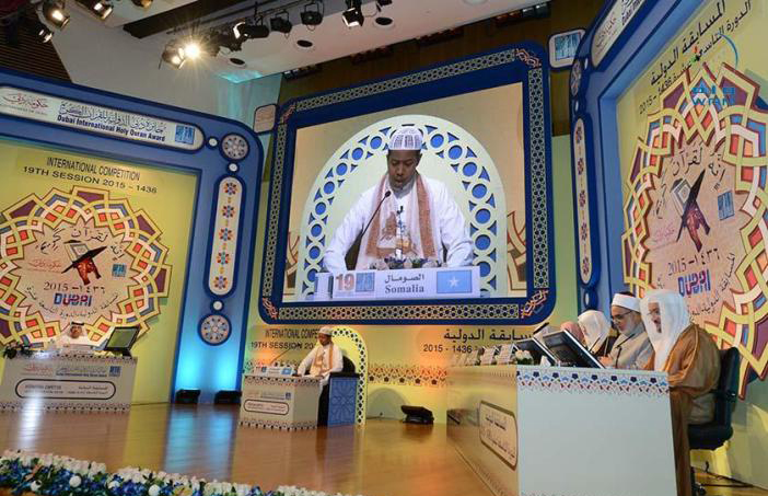 تواصل اختبارات المتسابقين بجائزة دبي الدولية للقرآن الكريم بمشاركة كويتية