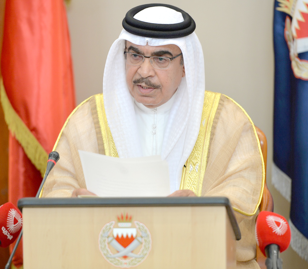 Interior Minister Lt-General Sheikh Rashid bin Abdullah Al Khalifa