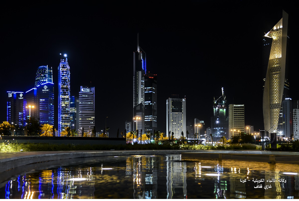 لقطة  ليلية لمظاهر  العمران  في  الكويت   العاصمة (كونا -من غازي قفاف)