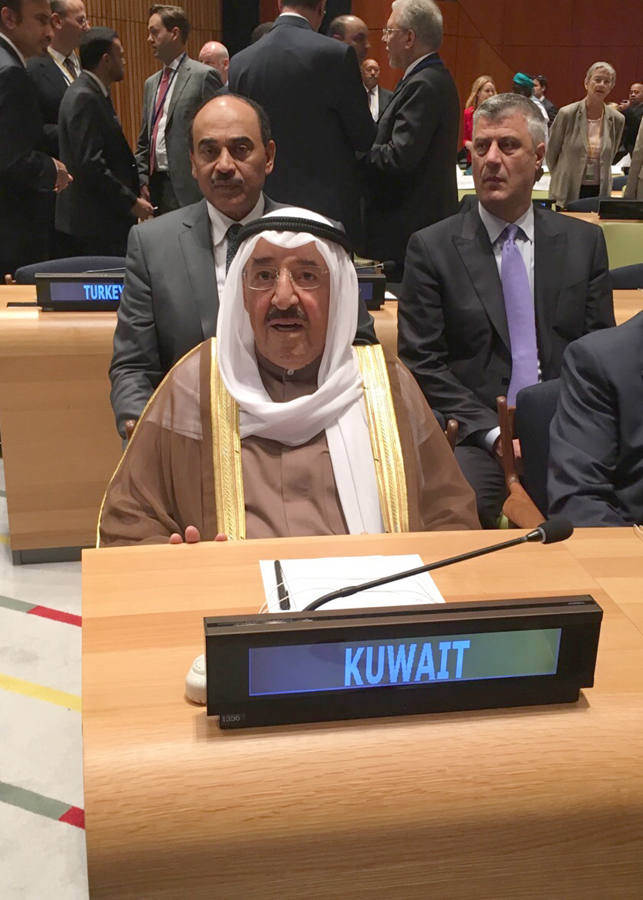 His Highness the Amir Sheikh Sabah Al-Ahmad Al-Jaber Al-Sabah attended the Leaders' Summit on Countering the Islamic State of Iraq and the Levant (ISIL) and Violent Extremism