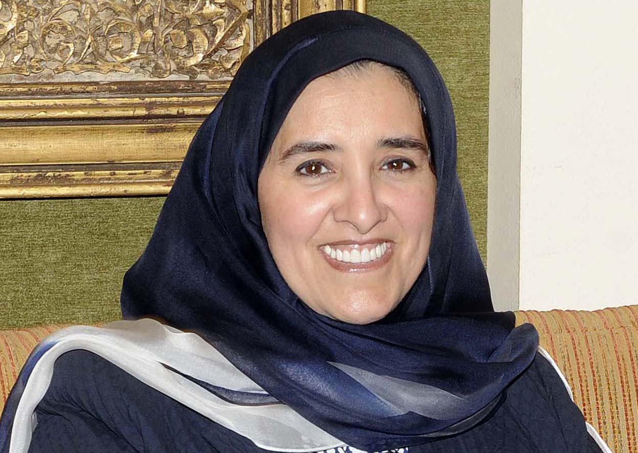Chairperson of Board of Trustees of Sheikh Salem Al-Ali Al-Sabah Informatics Award, Sheikha Aida Salem Al-Ali Al-Sabah