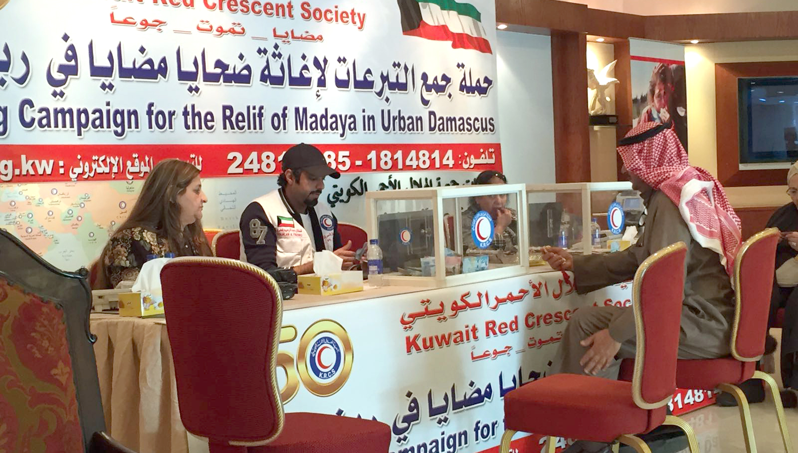 Kuwait Red Crescent Society collects USD 500,000 in donations for residents of Madaya