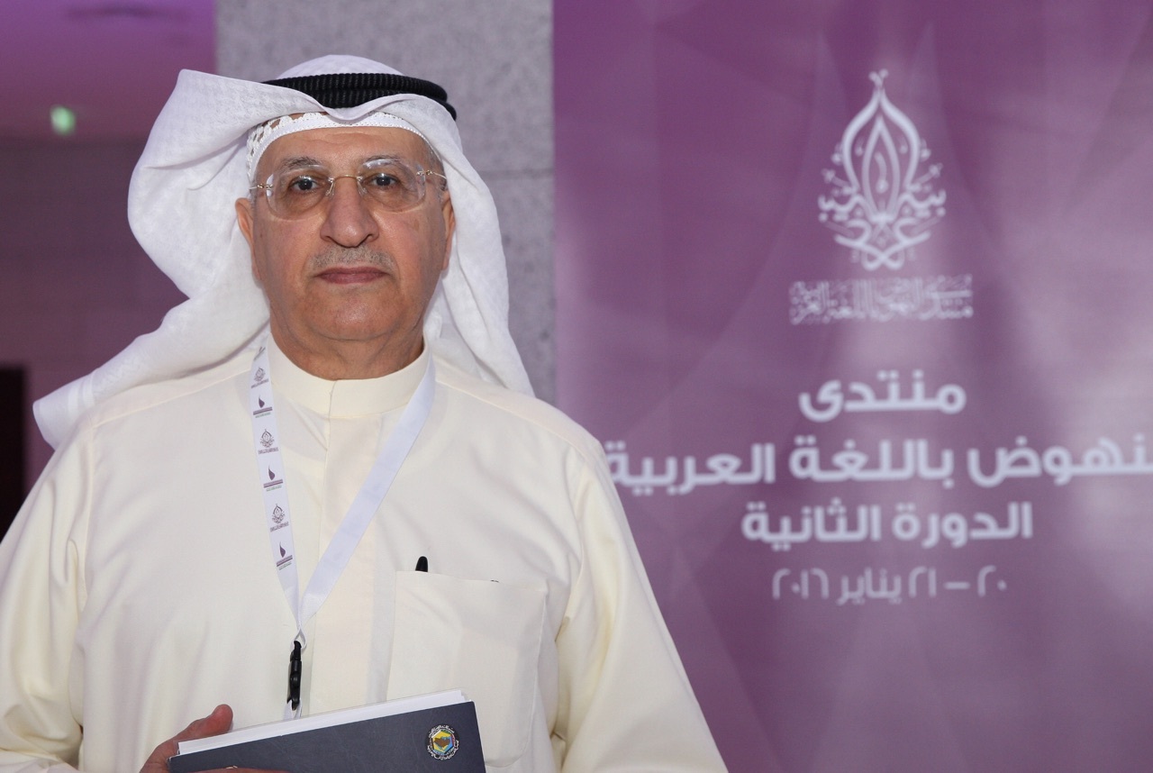 General Director of Gulf Cooperation Council Joint Program Production Ali Hassan Al-Rayes