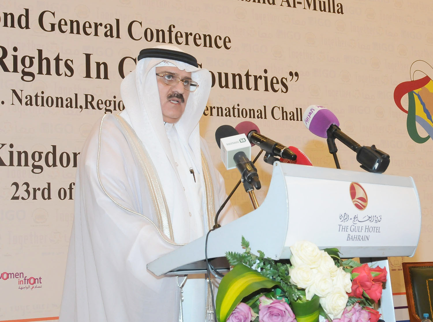 Bahrain's parliament speaker Ahmad bin Ibrahim Al-Mulla