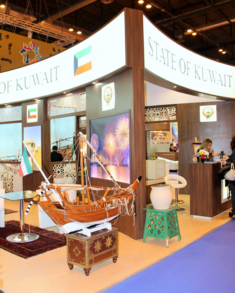 Kuwait pavilion at the 36th International Tourism Trade Fair "FITUR 2016"