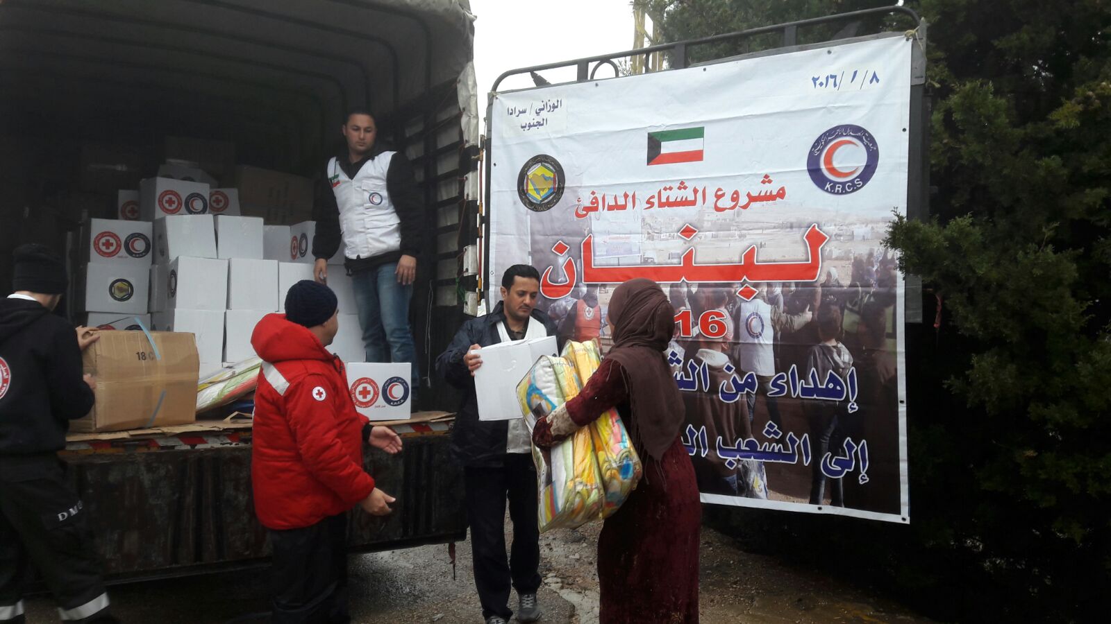 Kuwait Red Crescent Society delivers aid to refugees in south Lebanon
