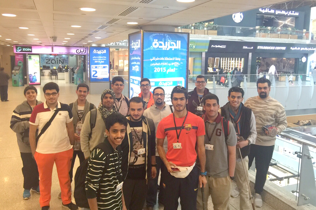 group of Kuwaiti students left to Senegal