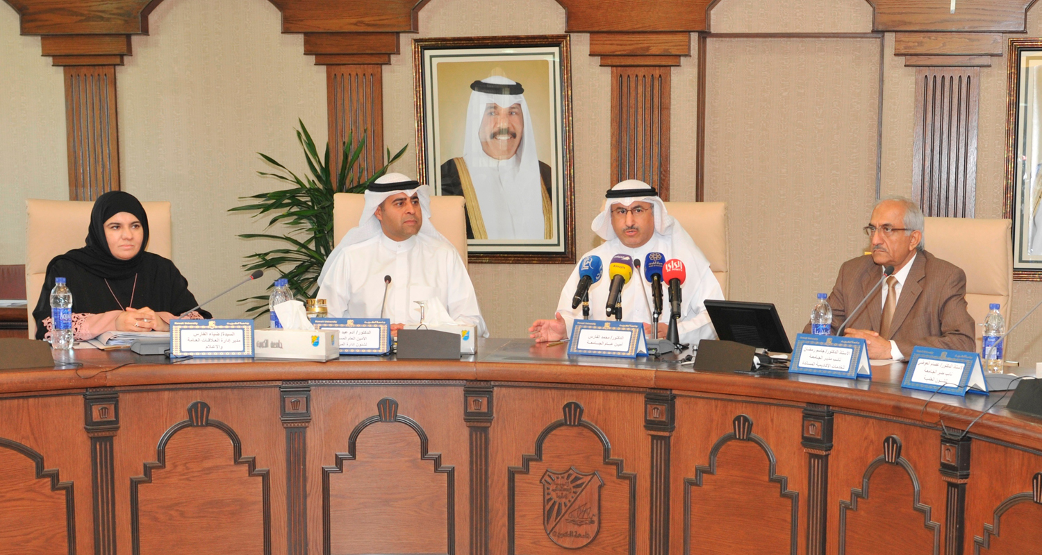 Kuwait University  Secretary General Mohammad Al-Faris during the press conference