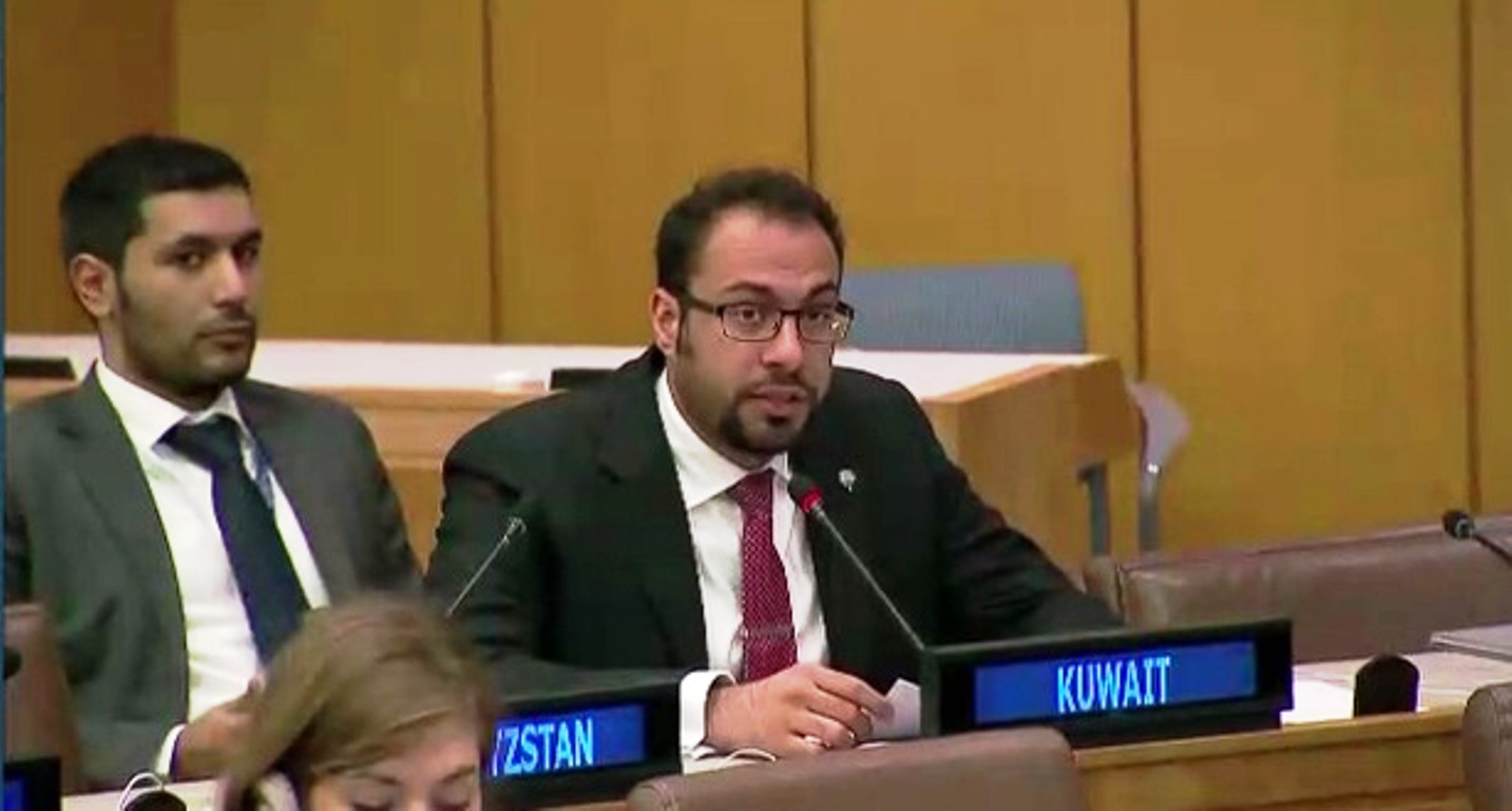 Second Secretary at the Permanent Mission to the UN Fahad Hajji