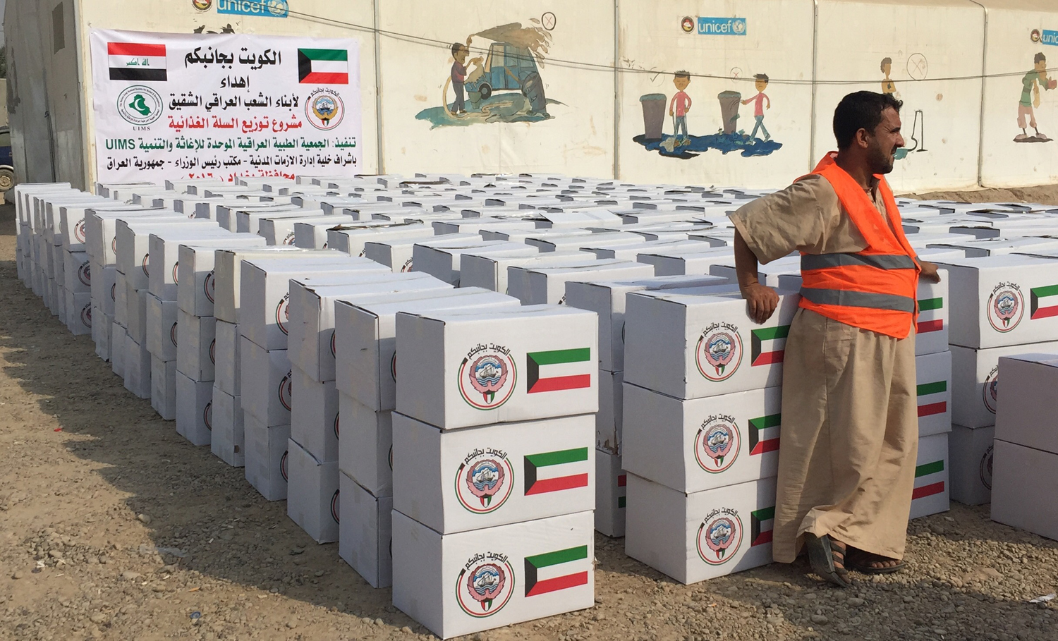 Kuwaits humanitarian relief campaign in Baghdad