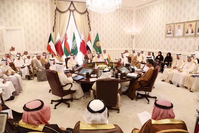 The 35th meeting of the GCC Petroleum Cooperation Committee in Riyadh