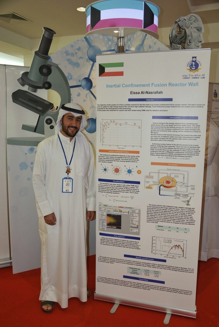 The Kuwaiti inventor Issa Abdulrahman Al-Nasrallah