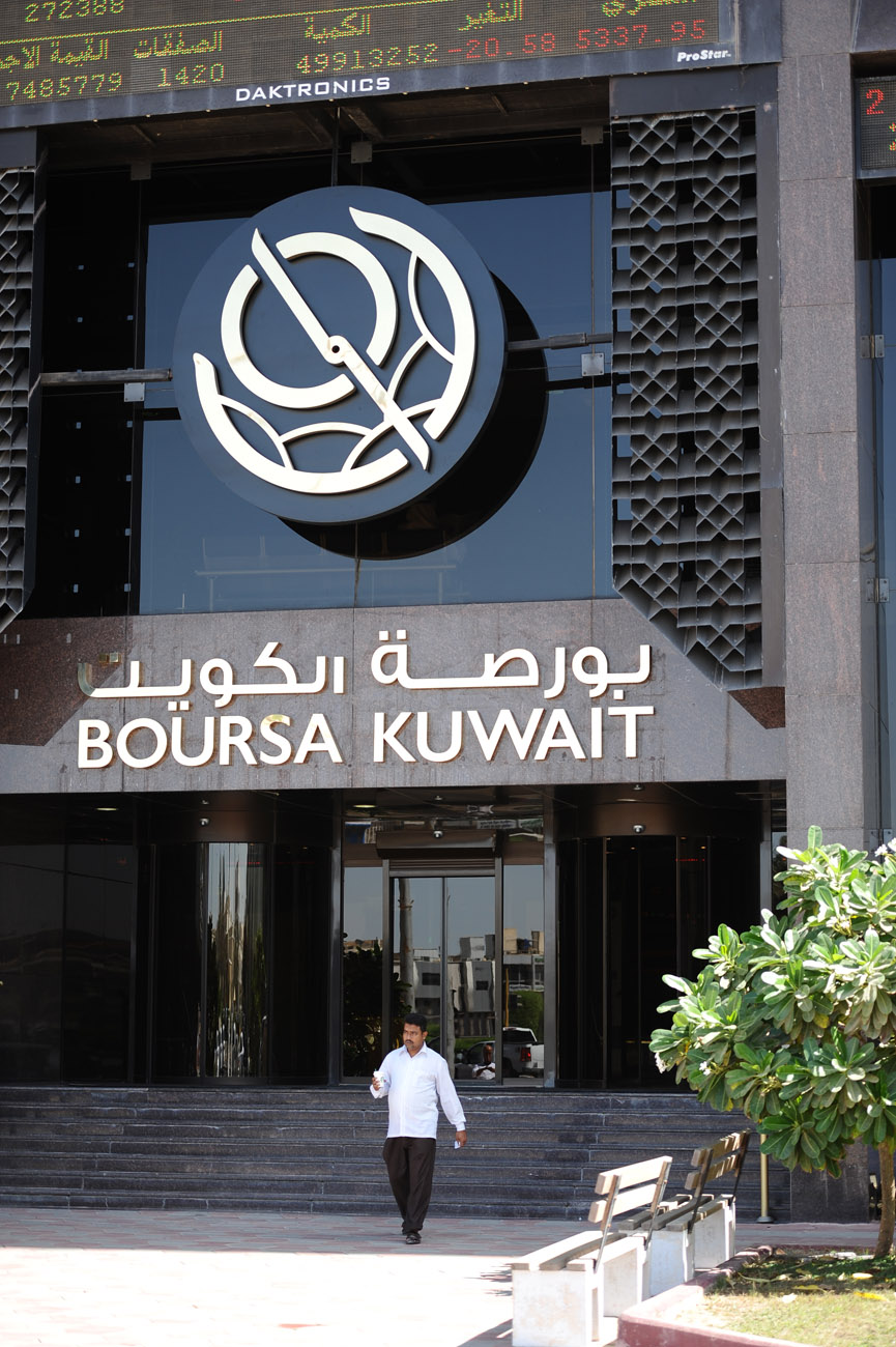 بورصة الكويت تغلق على ارتفاع المؤشرين السعري والوزني وانخفاض الوزني