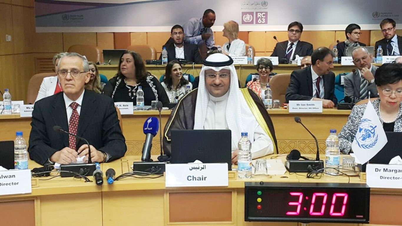 Kuwait's Minister of Health Ali Al-Obaidi at the opening of the 63rd session of the World Health Organization (WHO)'s