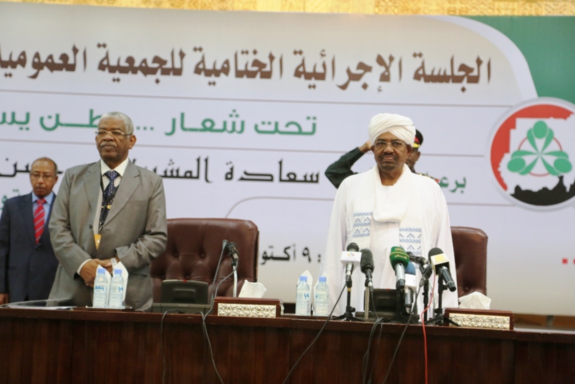 Sudanese President Omar Al-Bashir at the closing a national dialogue ceremony