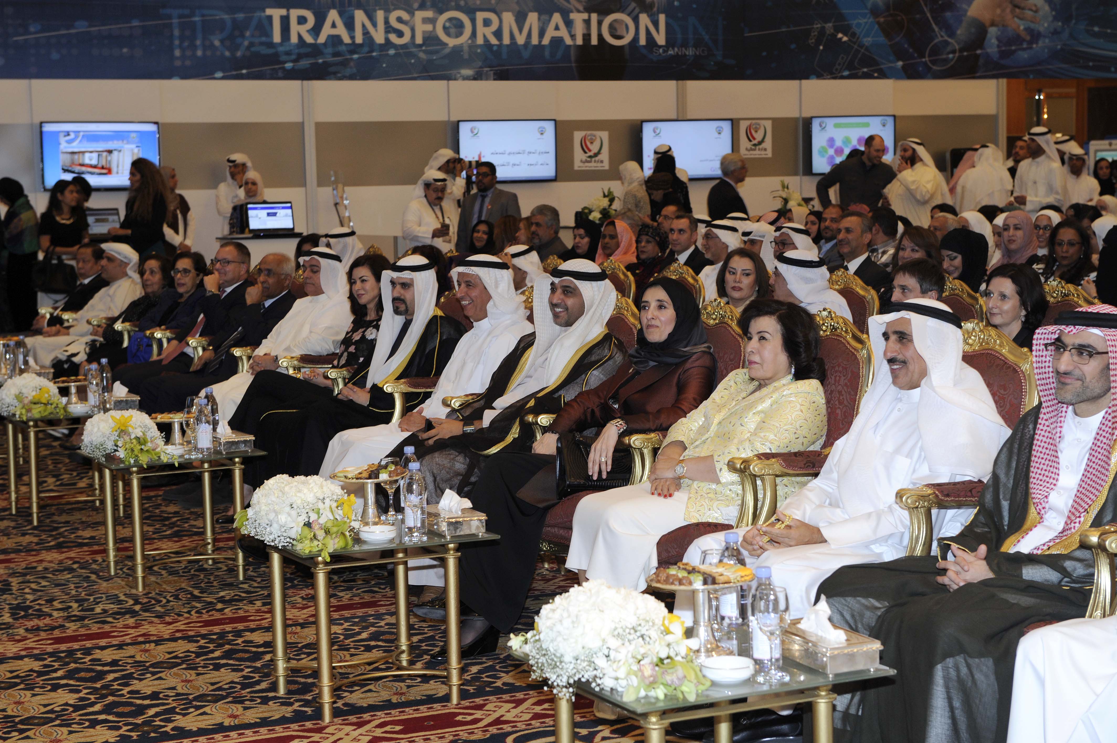 Minister of State for Cabinet Affairs and Acting Minister of Justice Sheikh Mohammad Abdullah Al-Sabah during the Global Informatics Forum 2016