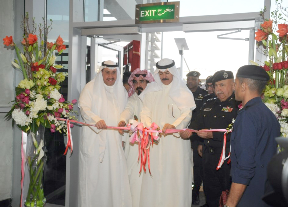 Deputy Prime Minister and Interior Minister Sheikh Mohammad Al-Khaled Al-Hamad Al-Sabah inaugurates Al-Farwaniya Security Directorate's new building