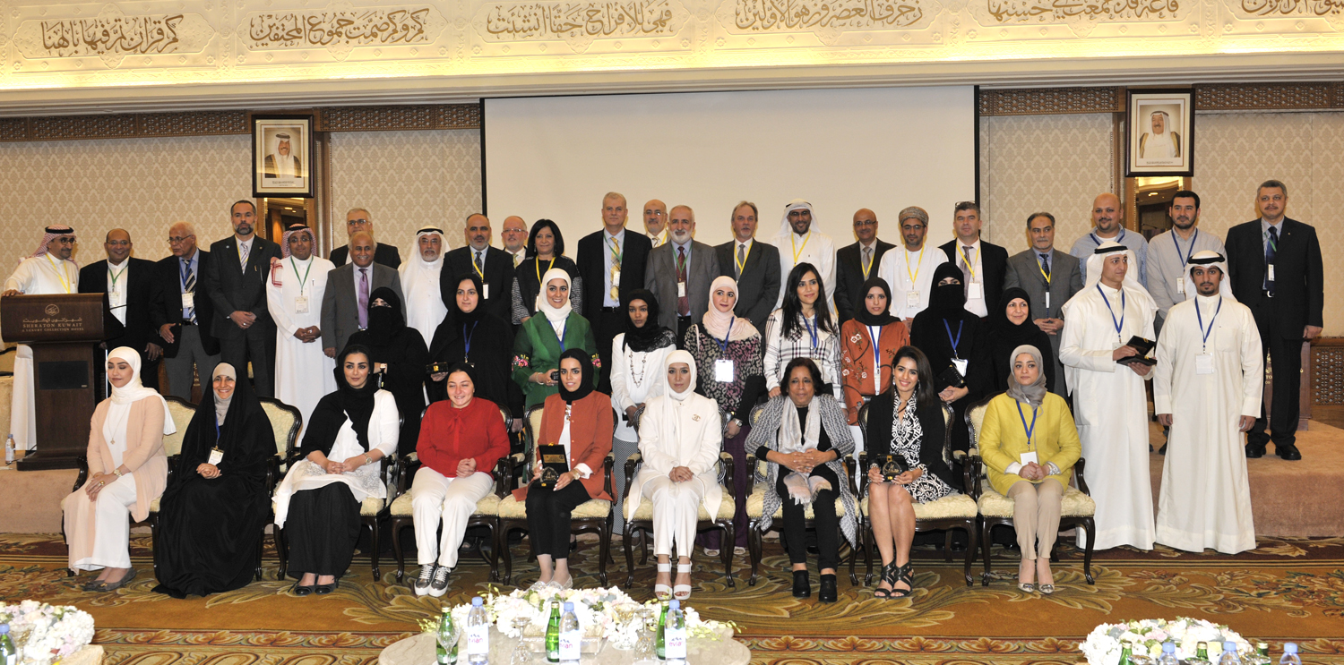 المشاركون في مؤتمر الدراسات العليا والبحث العلمي في دول مجلس التعاون الخليجي