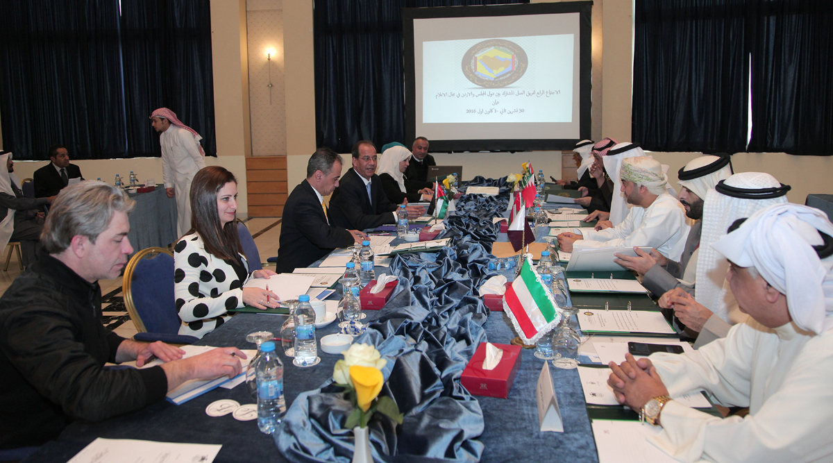 جانب من اجتماع فريق العمل المشترك بين دول مجلس التعاون الخليجي العربية والأردن