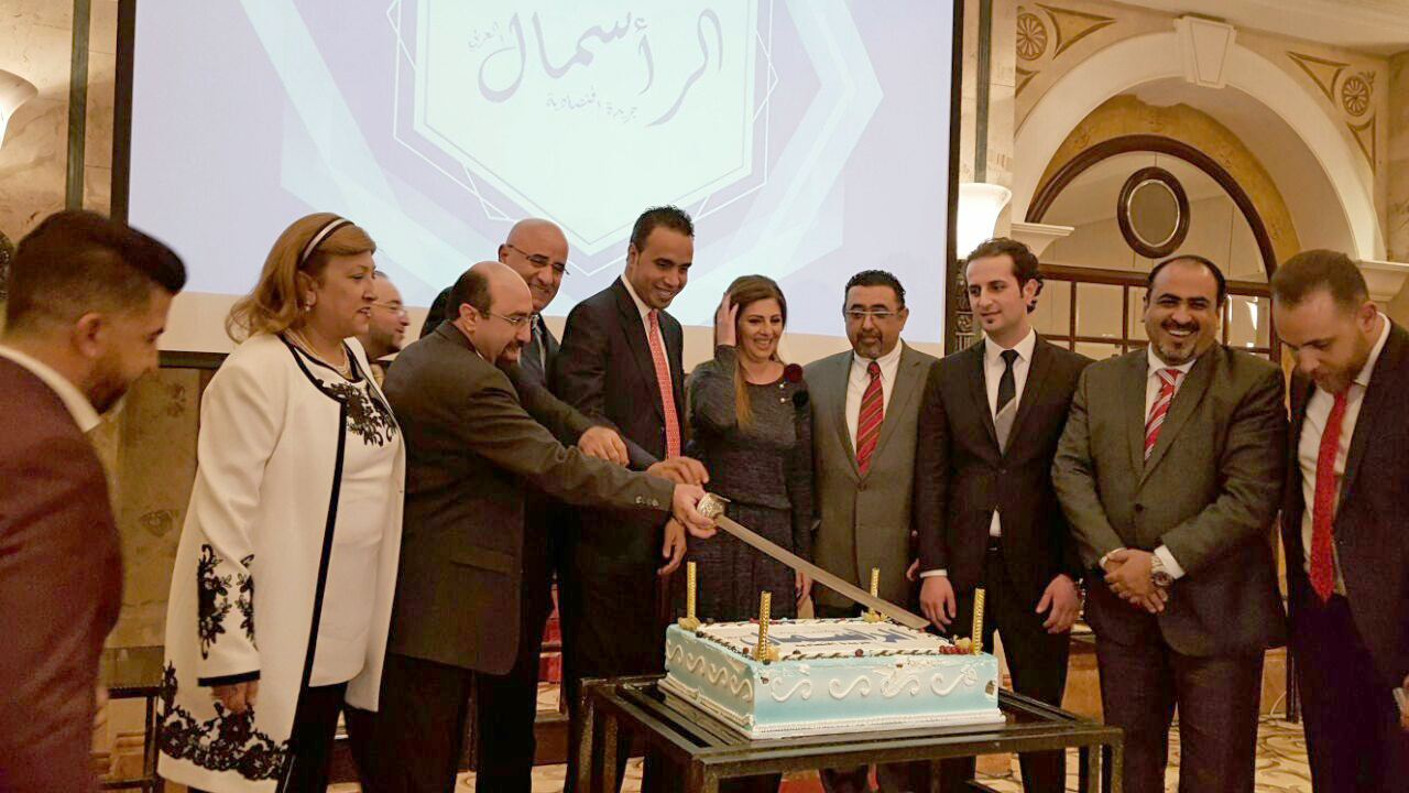 جانب من حفل تكريم صحيفة (الرأسمال العربي) وكالة الانباء الكويتية (كونا) ومنحها جائزة افضل وكالة انباء عربية عاملة في لبنان لعام 2016
