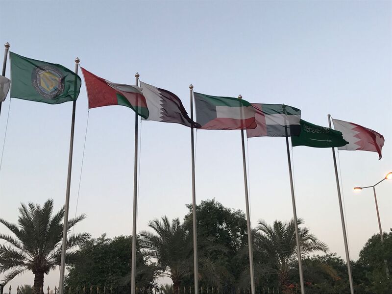 Bahrain's streets decorated with GCC states' flags ahead of GCC Summit
