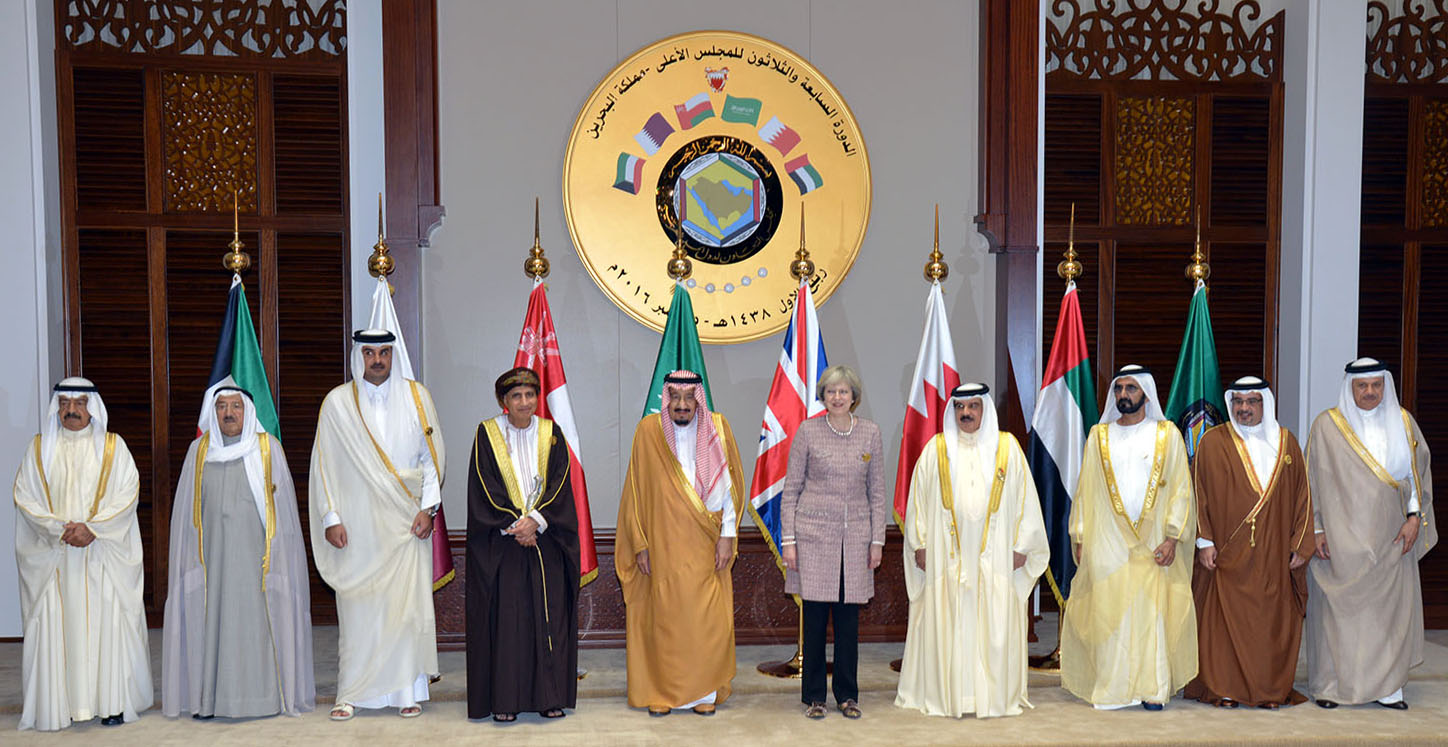قادة دول مجلس التعاون الخليجي ورئيسة وزراء المملكة المتحدة تيريزا ماي