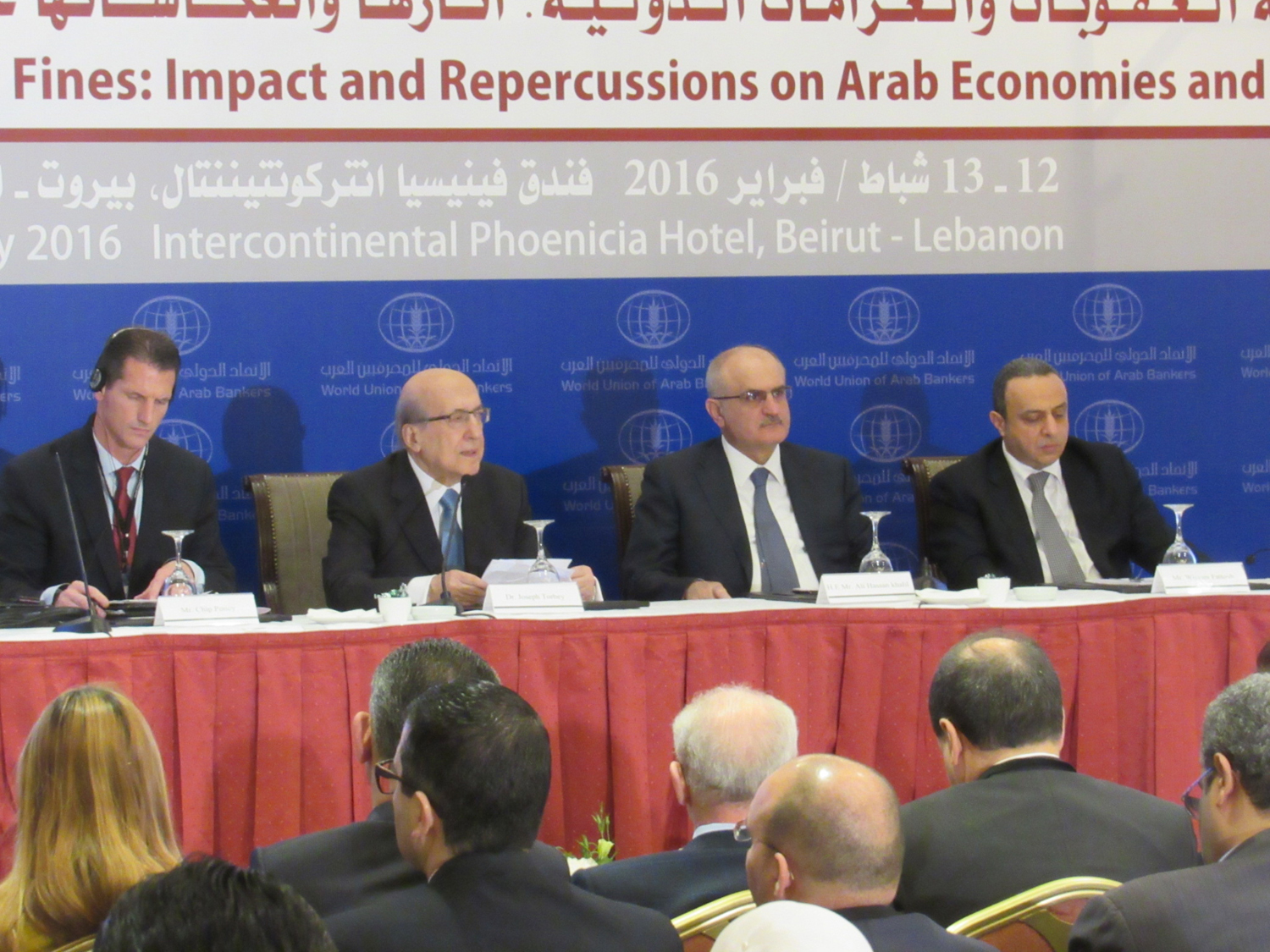 Lebanese Finance Minister Ali Hassan Khalil during  the Banking Forum on the definition and the consequences of international sanctions on Arab banks