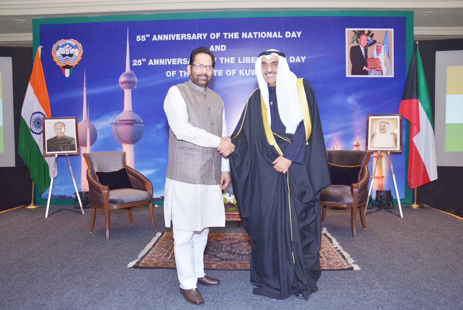 Kuwaiti ambassador to India Fahad Ahmad Al-Awadi and Indian official during the celbration