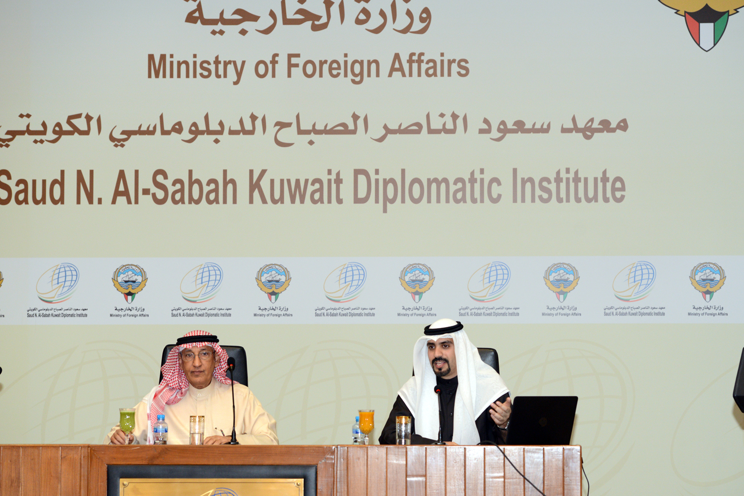 seminar organized by the Kuwait Diplomatic Institute in collaboration with the Kuwaiti Foreign Ministry's Economic Department on direct investment in Kuwait