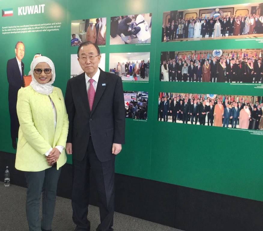 UN Secretary General Ban Ki-moon visits Kuwait's pavilion at Donors' conf.