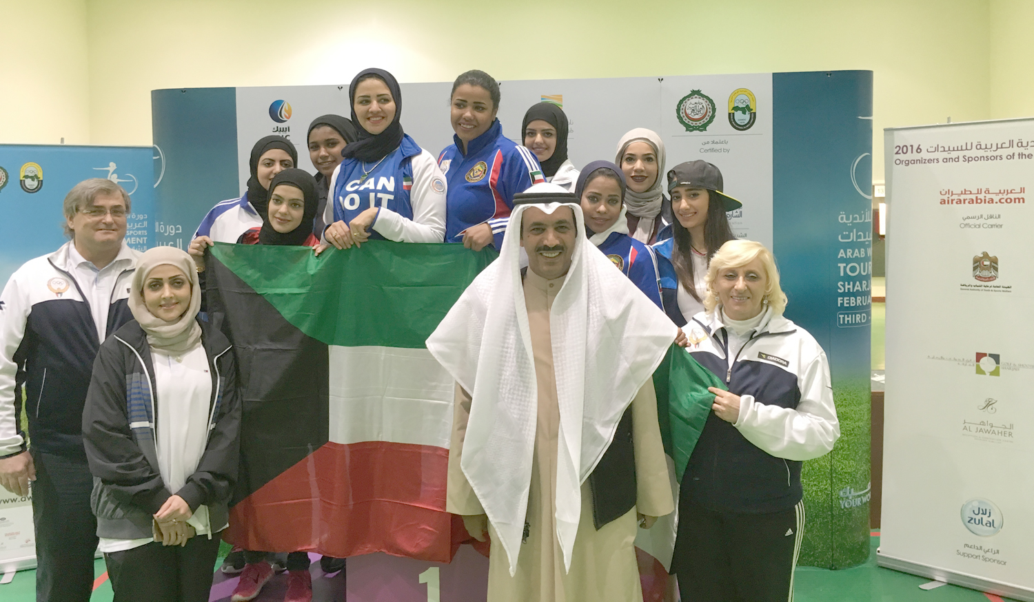 Kuwaiti women shooters team 