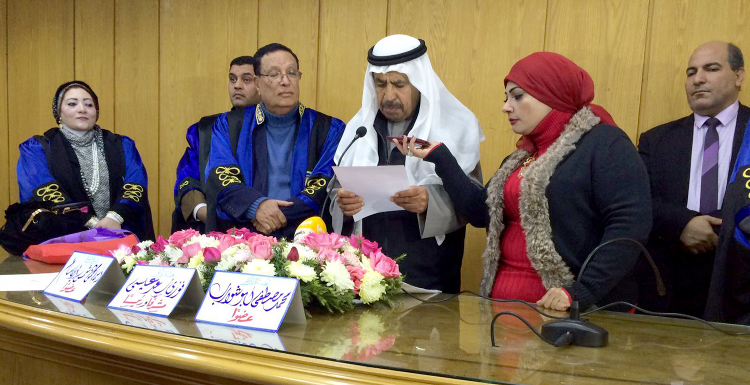 Abdulaziz Saud Al-Babtain attended a discussion at Faculty of Arts in Alexandria University