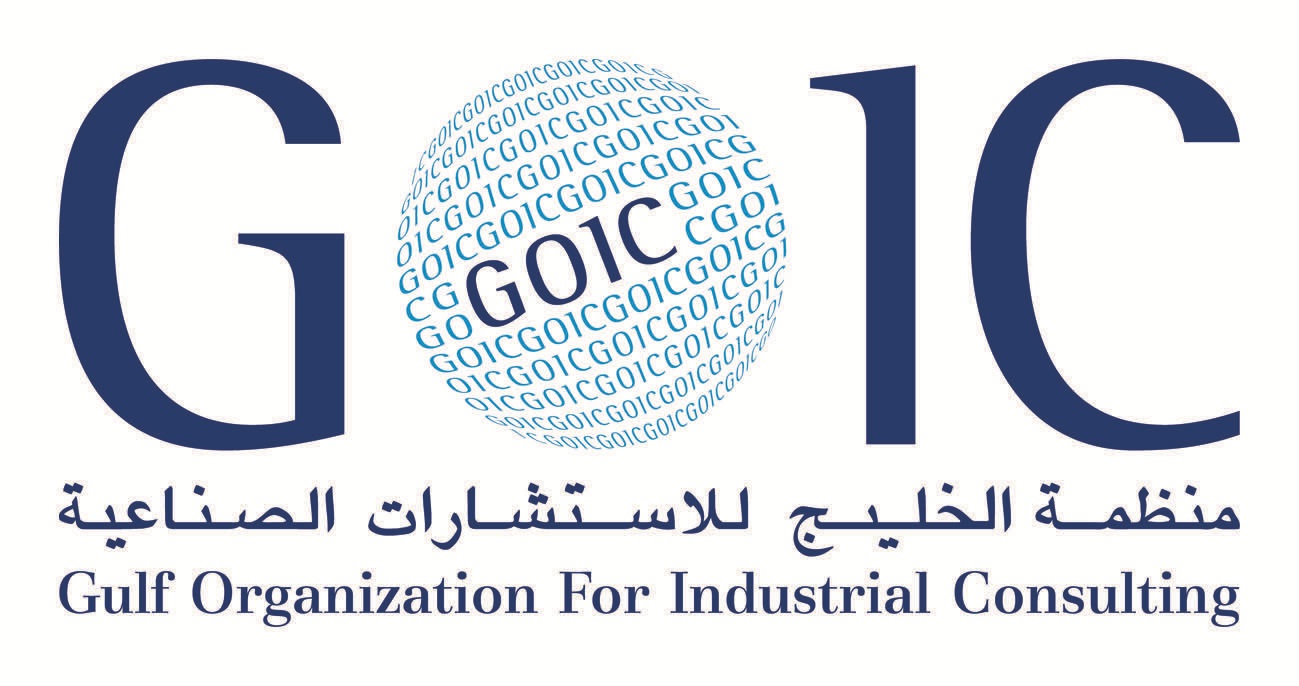 Gulf Organization for Industrial Consulting (GOIC)