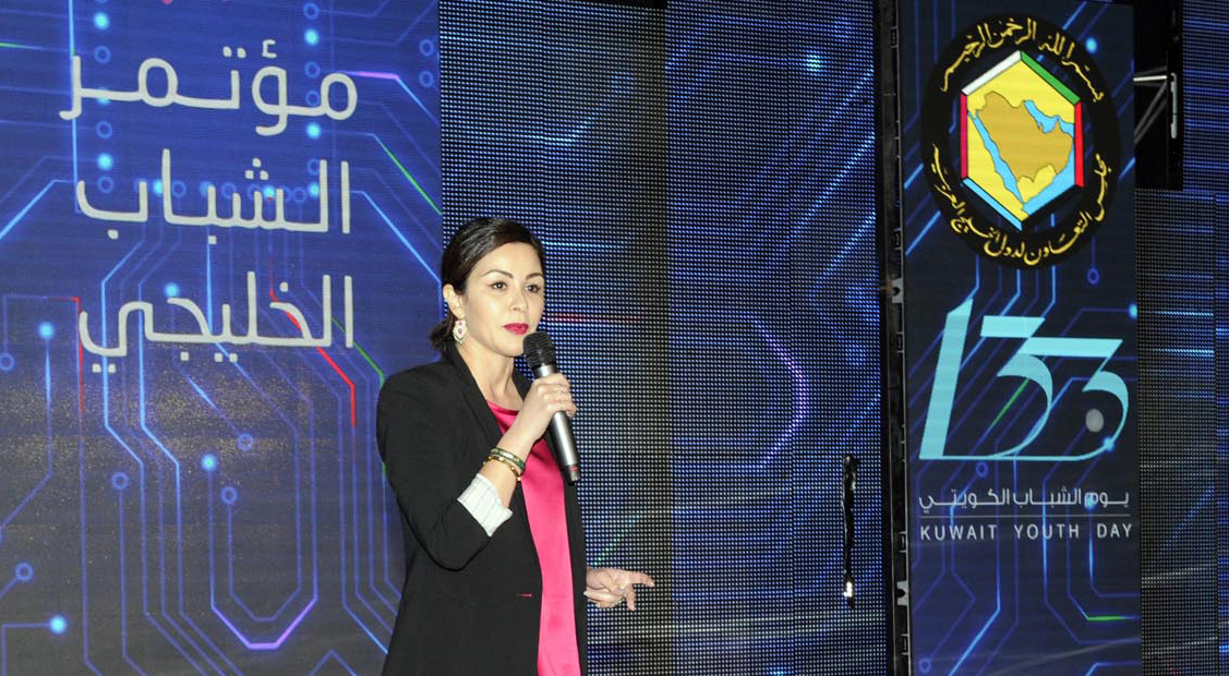 Undersecretary of the Ministry of State for Youth Affairs Sheikha Zain Al-Sabah