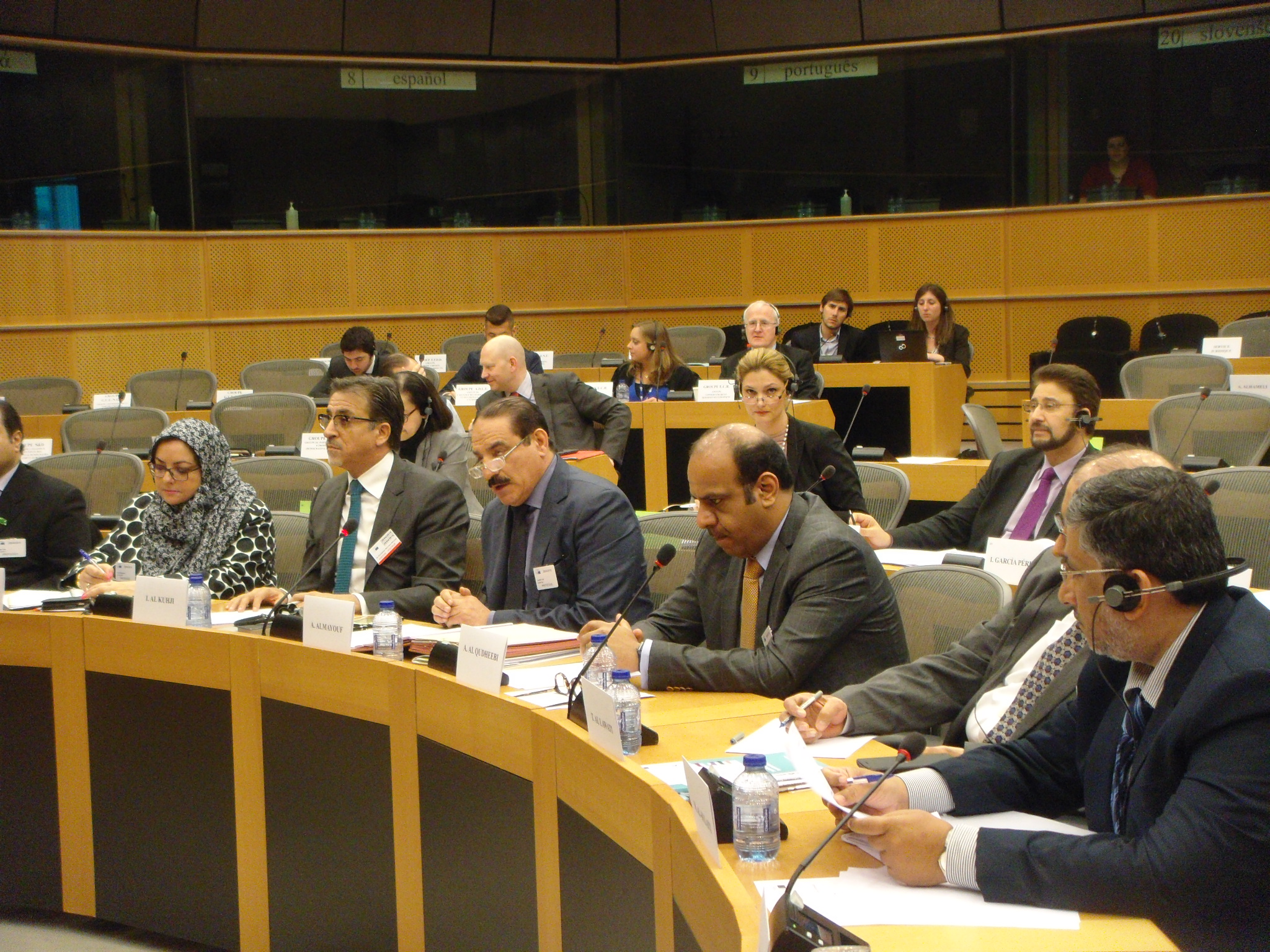 Meeting of EP and GCC parliamentarians in Brussels